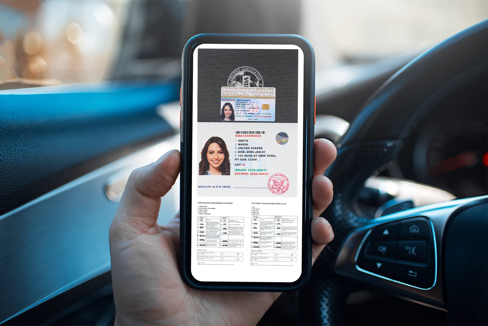 Digital Only Card