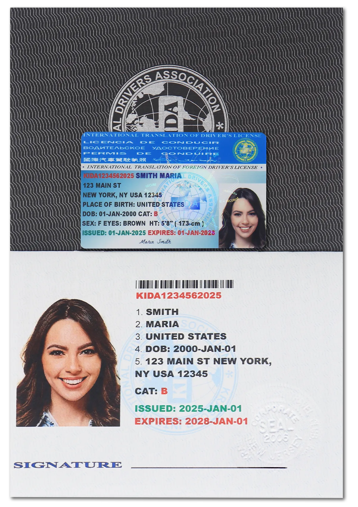 Standard Package Card